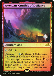 Sokenzan, Crucible of Defiance (Promo Pack) (Kamigawa: Neon Dynasty)\nPromo: Planeswalker Stamped\nSingle\nMagic The Gathering