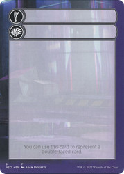 {Helper Card} (#9)\nKamigawa: Neon Dynasty\nSingle\nMagic The Gathering