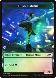 {Human Monk Token} // {Spirit Token} (1/1)\nKamigawa: Neon Dynasty\nSingle\nMagic The Gathering