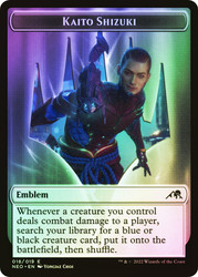 {Kaito Emblem} // {Spirit Token} (1/1)\nKamigawa: Neon Dynasty\nSingle\nMagic The Gathering