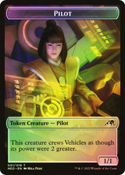 {Pilot Token} // {Samurai Token}\nKamigawa: Neon Dynasty\nSingle\nMagic The Gathering
