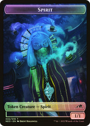 {Spirit Token} (1/1) // {Spirit Token} (2/2)\nKamigawa: Neon Dynasty\nSingle\nMagic The Gathering