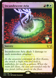 Incandescent Aria (Promo Pack) (Streets of New Capenna)
Promo
Single
Magic: The Gathering