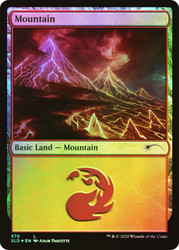 Mountain (Secret Lair) (#570)\nPromo: General\nSingle\nMagic The Gathering