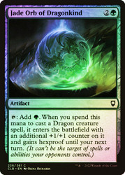 Jade Orb of Dragonkind\nCommander Legends: Battle for Baldur's Gate\nSingle\nMagic The Gathering