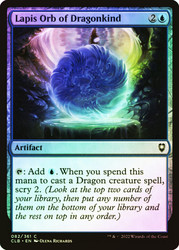 Lapis Orb of Dragonkind\nCommander Legends: Battle for Baldur's Gate\nSingle\nMagic The Gathering