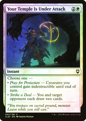 Your Temple Is Under Attack\nCommander Legends: Battle for Baldur's Gate\nSingle\nMagic The Gathering