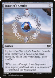 Traveler's Amulet
Double Masters 2022
Single
Magic: The Gathering