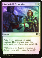 Battlefield Promotion
Double Masters 2022
Single
Magic: The Gathering