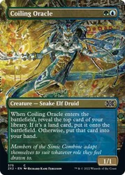 Coiling Oracle (Borderless)\nDouble Masters 2022 - Variants\nSingle\nMagic The Gathering