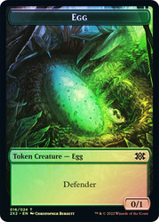{Egg Token} // {Eldrazi Scion Token}\nDouble Masters 2022\nSingle\nMagic The Gathering