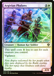 Argivian Phalanx
Dominaria United
Single
Magic: The Gathering