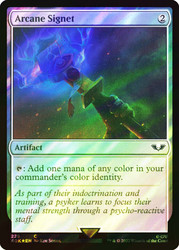 Arcane Signet (#229) (Surge Foil)\nWarhammer 40,000 Commander - Surge Foil\nSingle\nMagic The Gathering