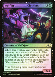 Wolf in ________ Clothing\nUnfinity\nSingle\nMagic The Gathering