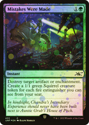 Mistakes Were Made (Galaxy Foil)\nUnfinity - Galaxy Foil\nSingle\nMagic The Gathering