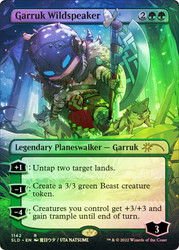 Garruk Wildspeaker (Secret Lair) (#1142) (Borderless)\nPromo: General\nSingle\nMagic The Gathering
