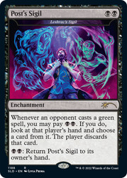 Leshrac's Sigil (Post's Sigil) (Secret Lair) (Post Malone)\nPromo: General\nSingle\nMagic The Gathering