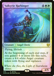 Valkyrie Harbinger (Resale)\nPromo: General\nSingle\nMagic The Gathering