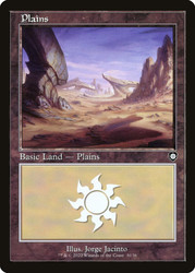 Plains (#030) (Retro Frame)\nThe Brothers' War Commander\nSingle\nMagic The Gathering