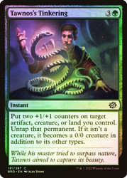 Tawnos's Tinkering\nThe Brothers' War\nSingle\nMagic The Gathering