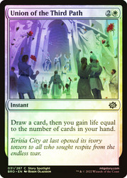 Union of the Third Path\nThe Brothers' War\nSingle\nMagic The Gathering