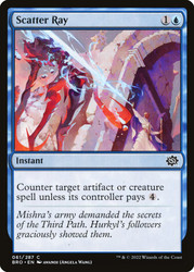 Scatter Ray\nThe Brothers' War\nSingle\nMagic The Gathering