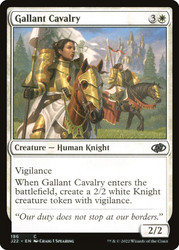 Gallant Cavalry\nJumpstart 2022\nSingle\nMagic The Gathering