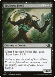 Soulcage Fiend\nJumpstart 2022\nSingle\nMagic The Gathering