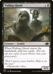 Wailing Ghoul\nJumpstart 2022\nSingle\nMagic The Gathering