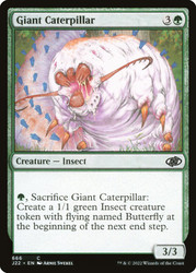 Giant Caterpillar\nJumpstart 2022\nSingle\nMagic The Gathering
