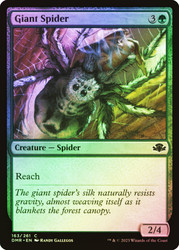 Giant Spider\nDominaria Remastered\nSingle\nMagic The Gathering
