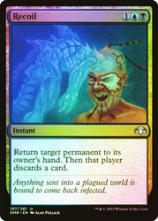 Recoil\nDominaria Remastered\nSingle\nMagic The Gathering