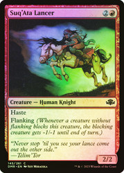 Suq'Ata Lancer\nDominaria Remastered\nSingle\nMagic The Gathering