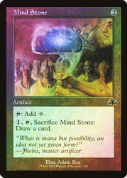 Mind Stone (Retro Frame)\nDominaria Remastered - Retro Frame\nSingle\nMagic The Gathering
