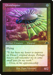 Ornithopter (Retro Frame)\nDominaria Remastered - Retro Frame\nSingle\nMagic The Gathering