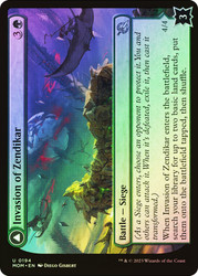 Invasion of Zendikar // Awakened Skyclave\nMarch of the Machine\nSingle\nMagic The Gathering