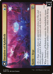 Invasion of Kaladesh // Aetherwing, Golden-Scale Flagship\nMarch of the Machine\nSingle\nMagic The Gathering