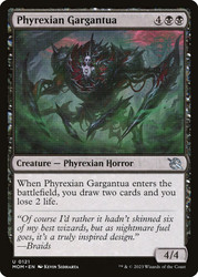 Phyrexian Gargantua\nMarch of the Machine\nSingle\nMagic The Gathering