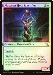 Alabaster Host Sanctifier\nMarch of the Machine\nSingle\nMagic The Gathering