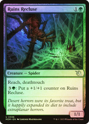 Ruins Recluse\nMarch of the Machine\nSingle\nMagic The Gathering