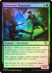 Streetwise Negotiator\nMarch of the Machine\nSingle\nMagic The Gathering