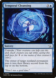 Temporal Cleansing\nMarch of the Machine\nSingle\nMagic The Gathering