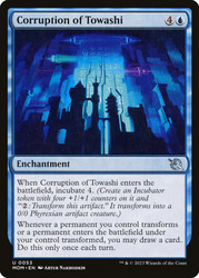 Corruption of Towashi\nMarch of the Machine\nSingle\nMagic The Gathering