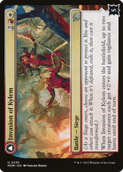 Invasion of Kylem // Valor's Reach Tag Team\nMarch of the Machine\nSingle\nMagic The Gathering