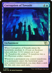 Corruption of Towashi\nMarch of the Machine\nSingle\nMagic The Gathering