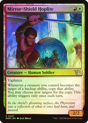 Mirror-Shield Hoplite\nMarch of the Machine\nSingle\nMagic The Gathering