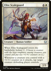 Elite Scaleguard\nMarch of the Machine Commander\nSingle\nMagic The Gathering