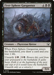 First-Sphere Gargantua\nMarch of the Machine Commander\nSingle\nMagic The Gathering