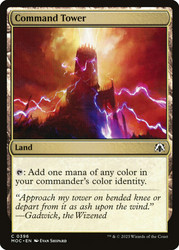 Command Tower\nMarch of the Machine Commander\nSingle\nMagic The Gathering