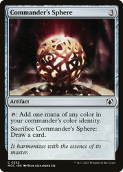 Commander's Sphere\nMarch of the Machine Commander\nSingle\nMagic The Gathering